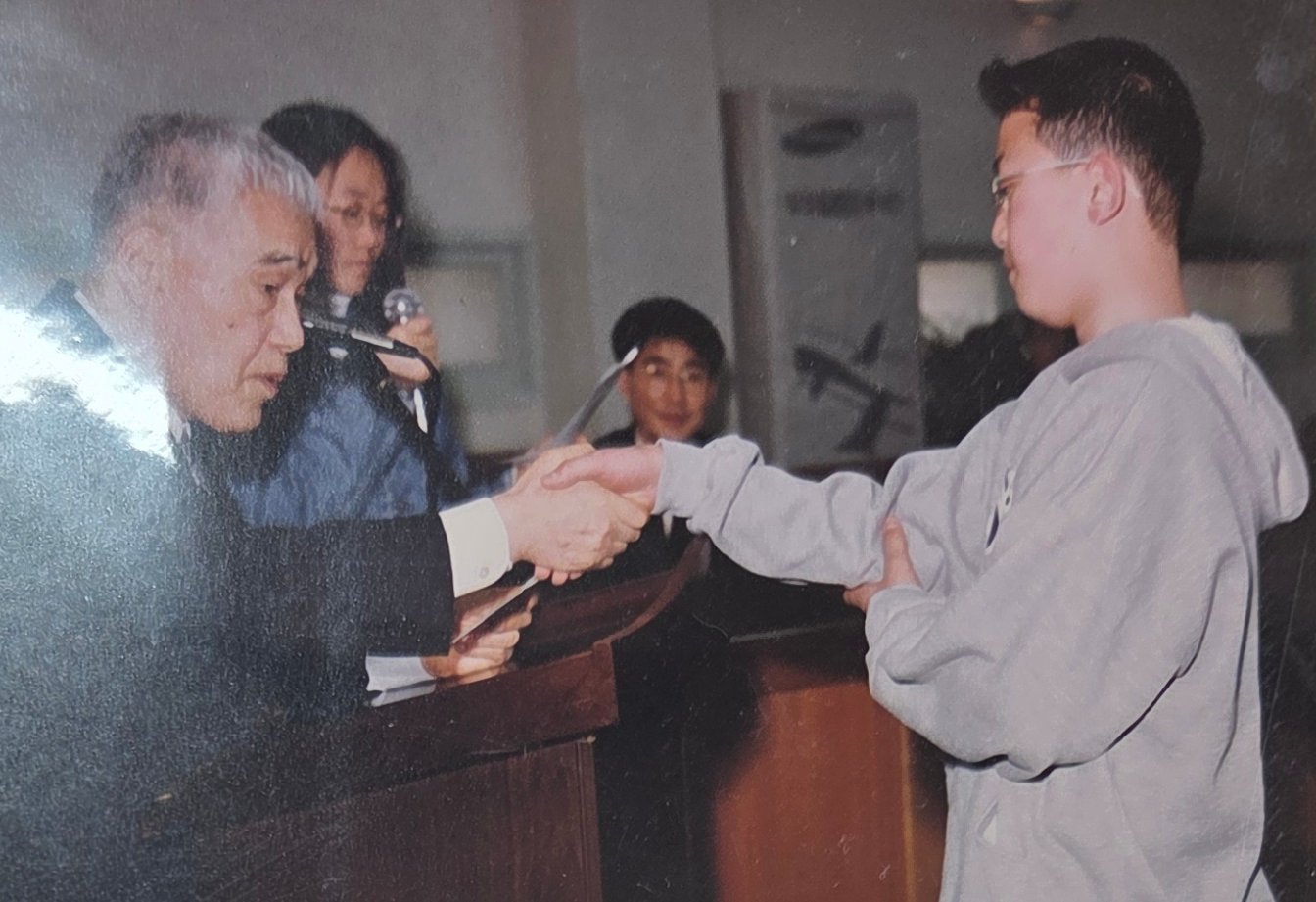 은명장학금